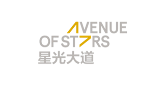 Avenue of Stars